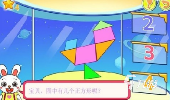 儿童小游戏免费版在线玩有哪些2025高人气儿童手游合集