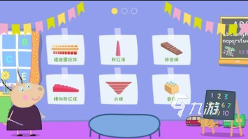 經(jīng)典的兒童游戲800種合集 受歡迎的兒童游戲匯總2025
