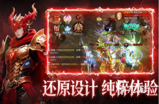 高人气的天使游戏有哪几个2025耐玩的天使手游排行榜