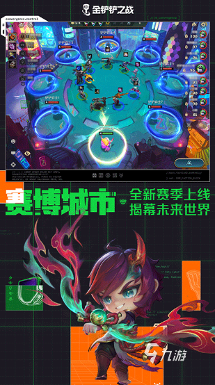 很像lol的游戏很早的游戏合集 2025类似lol的游戏下载推荐