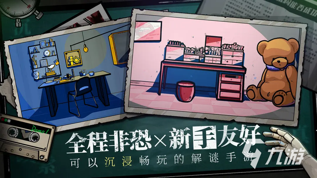 必玩的神作游戏合集 2025热门的神作游戏推荐