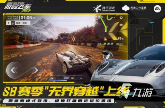 好玩的竞速游戏有哪些 2025热门的竞速手游排行