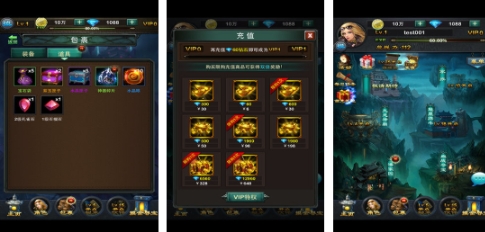 有趣的鬼吹灯游戏合集 耐玩的鬼吹灯游戏前五2025截图