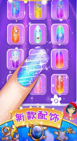 受欢迎的美甲游戏有哪几个2025 人气较高的美甲游戏合集截图