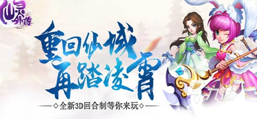 十大自由交易良心手游下载 2025有趣的交易游戏合集