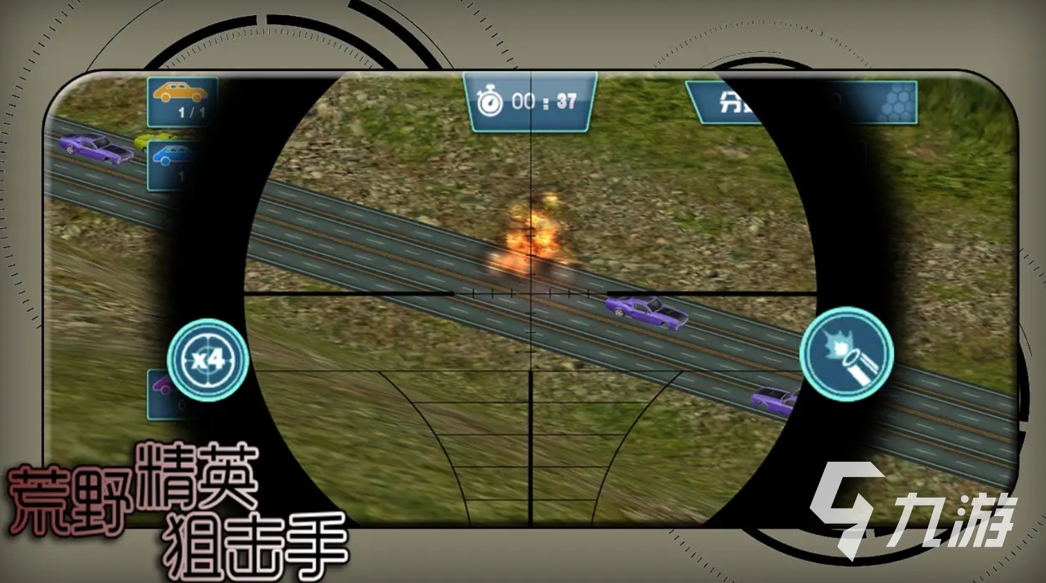 不容错过的特种兵游戏大全 2025火爆的特种兵游戏推荐