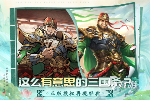 2025年最火的游戲有哪些 熱門的游戲盤點(diǎn)