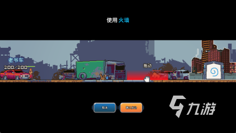 末日求生游戏排行前5 2025热门的末日求生游戏有哪些