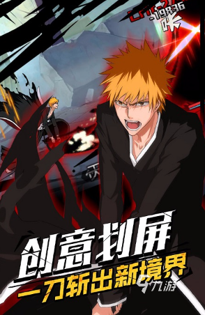 热门的死神卡牌回合制游戏推荐 2025耐玩的漫改游戏合集