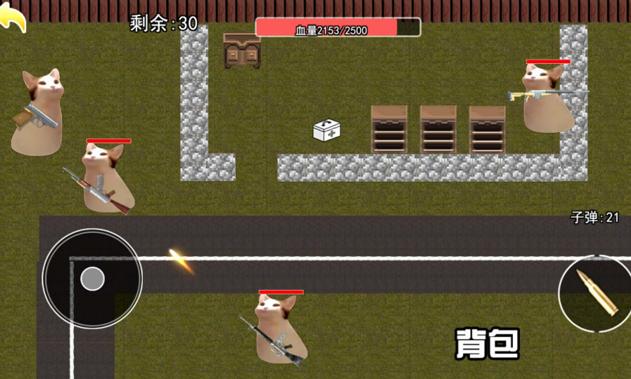 优质的地铁系列游戏顺序下载介绍2025 地铁系列游戏哪些值得玩截图