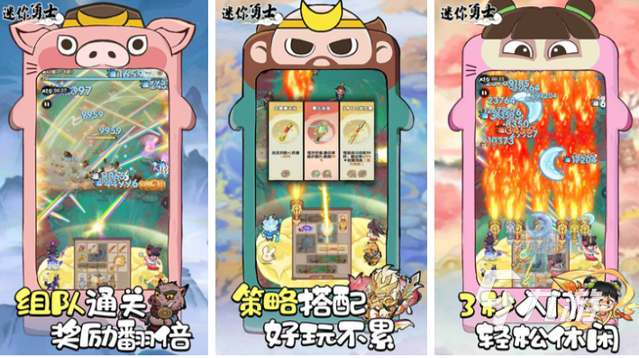 适合情侣游戏下载排行 有趣的情侣游戏有哪些2025