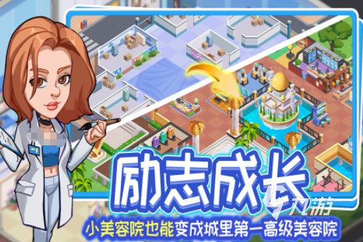 主角是女的手游有哪些 2025有趣的女性主角游戏排行