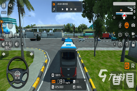 开车小游戏合集大全 2025好玩的开车游戏有哪些