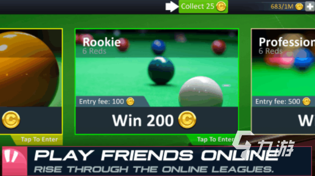 好玩的snooker斯诺克游戏有哪些 有趣的台球游戏盘点2025