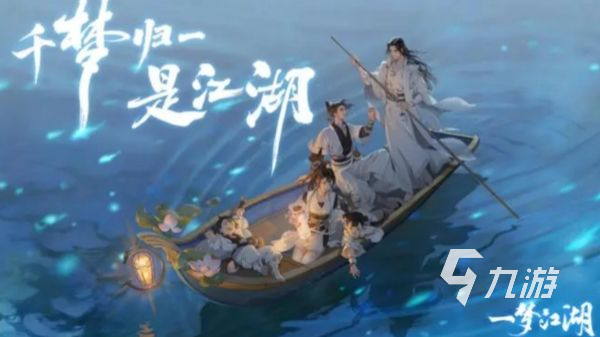 网易新射击游戏哪个好玩 高人气的网易出品射击手游推荐2025