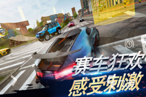 好玩的竞速游戏有哪些 2025热门的竞速手游排行
