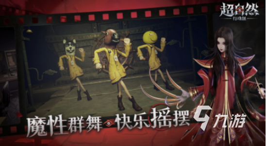 14–15岁亲子互动游戏分享 2025高人气亲子互动游戏盘点