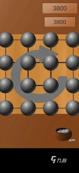 好玩的棋类游戏大全益智 2025流行的棋类游戏合集