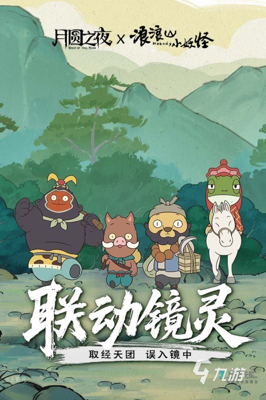 2025五大热门的独立游戏盘点 必玩的独立游戏有哪些