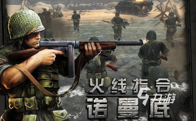 受欢迎的飞镖游戏有哪几个 2025人气较高的飞镖游戏分享