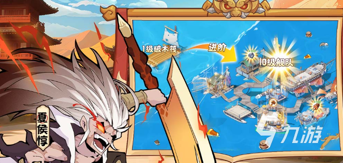 经典塔防游戏排行榜前十名 人气较高的塔防游戏大全2025