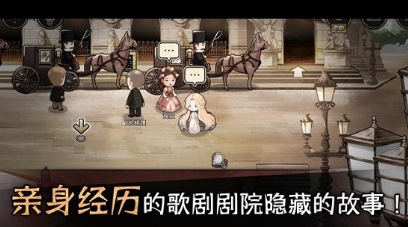 受欢迎的影子游戏有哪些 2025人气较高的影子游戏分享截图