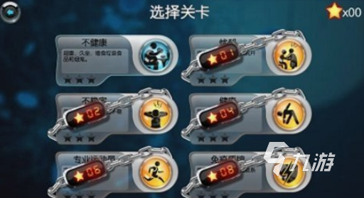 生化游戏在哪里下载 2025受欢迎的生化游戏排行榜