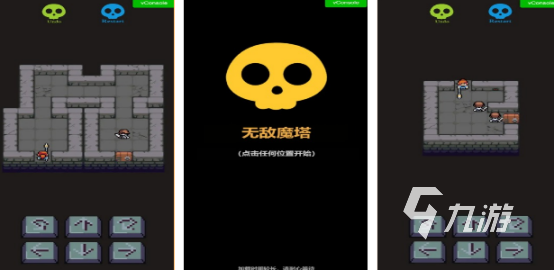 好玩的木头人游戏有哪些2025经典的木头人手游大全