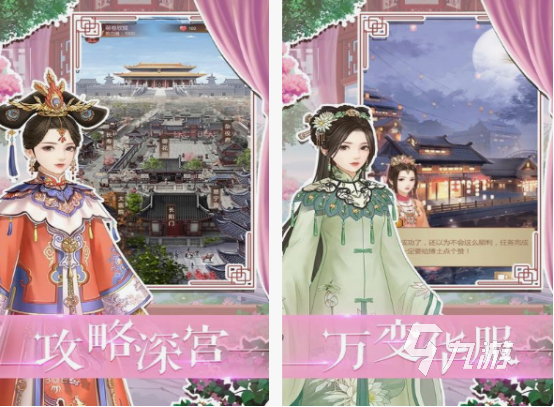 修女游戲下載分享 2025熱門(mén)的修女游戲盤(pán)點(diǎn)