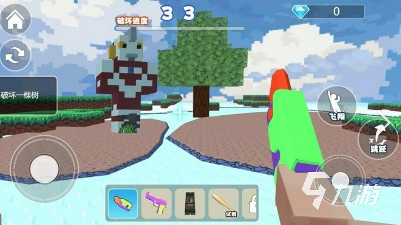 拆迁游戏哪些值得玩2025 优质的拆迁游戏盘点