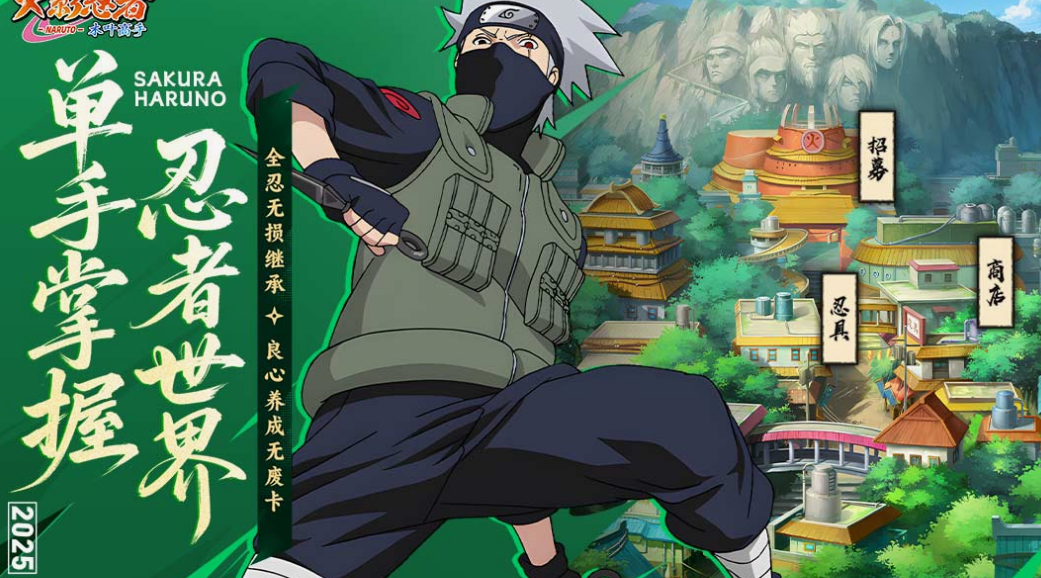 回合制手游哪个好玩 2025火爆的回合制手游下载盘点截图