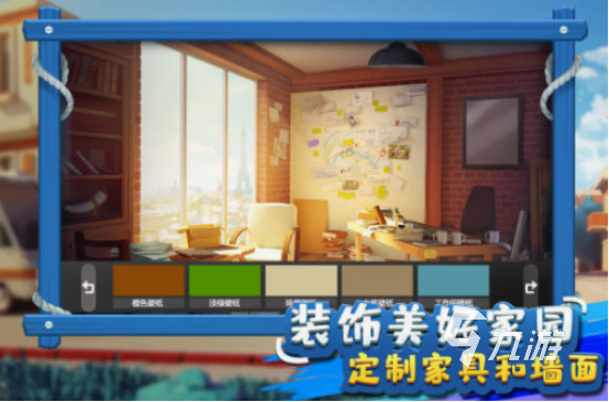 推金币游戏有哪些 2025有趣的推金币游戏合集