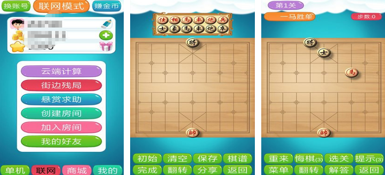 老人游戏互动游戏简单有哪些 好玩的老人互动手游盘点2025截图