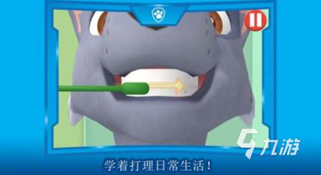 有关汪汪队的游戏下载推荐 好玩的小狗游戏合集2025