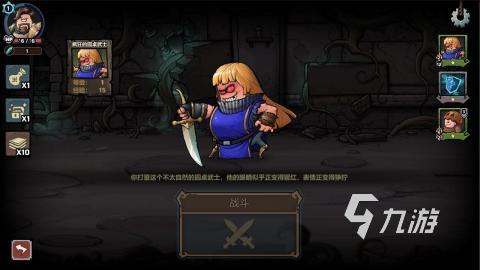 rogue游戏是什么类型 2025耐玩的肉鸽游戏盘点