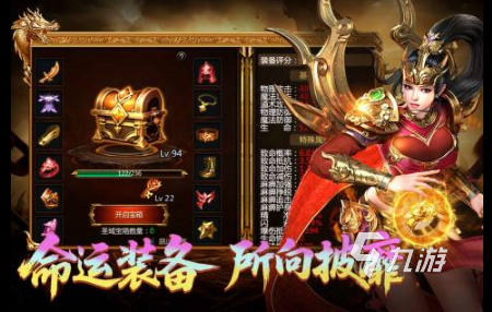 大型的最新传奇手游推荐 经典的传奇游戏大全2025