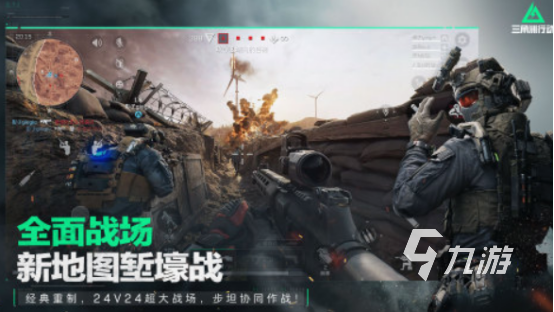 耐玩的机枪游戏有哪些 2025热门的机枪游戏盘点