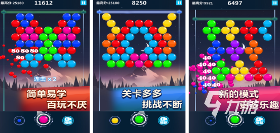 流行的彩蛋游戏有哪些2025经典的彩蛋手游下载推荐