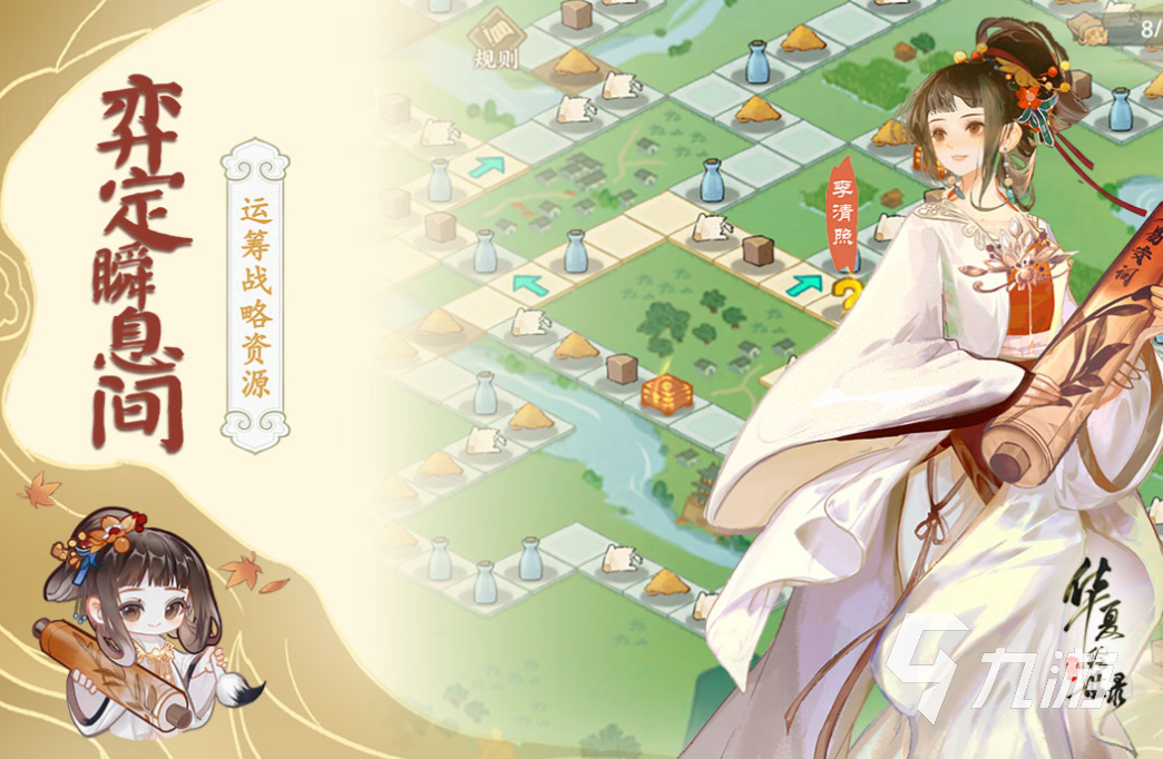 适合情侣游戏下载排行 有趣的情侣游戏有哪些2025