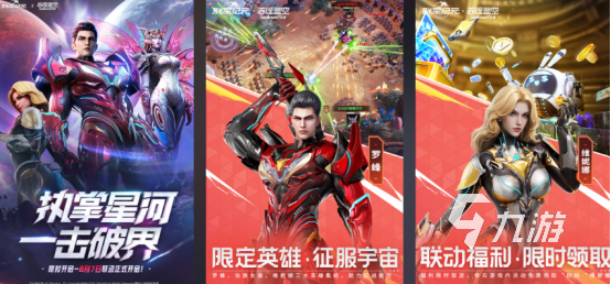 好玩的战锤40k手游下载哪些2025有趣的战锤40k手游下载分享