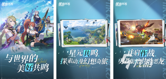經(jīng)典的游戲二次元前五 有趣的二次元游戲盤點2025