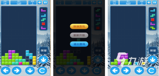流行的俄羅斯方塊小游戲有哪些2025耐玩的俄羅斯方塊手游下載推薦