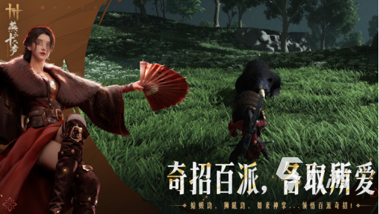 受欢迎的网红游戏有哪些2025热门的网红手游下载合集