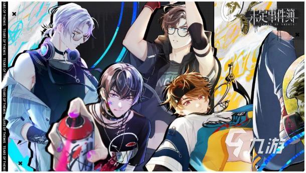 米哈游游戏排行榜推荐 2025有趣的米哈游游戏大全