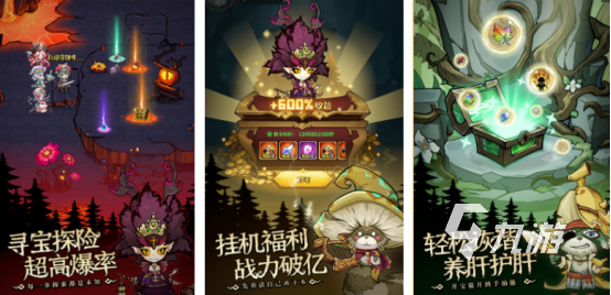 受欢迎的游戏排名前10名有哪些2025热门的手游排行榜