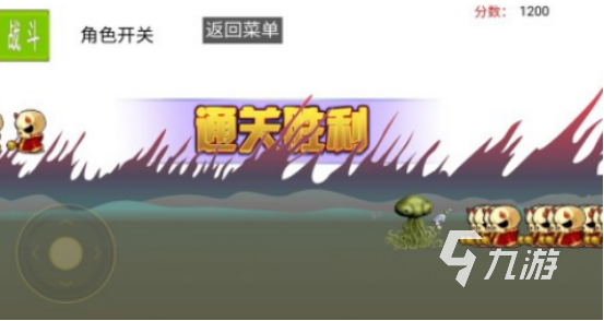 耐玩的章魚游戲有哪些2025高人氣章魚手游下載推薦