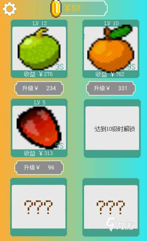 有趣的青菜手游有哪些 2025受欢迎的青菜手游下载