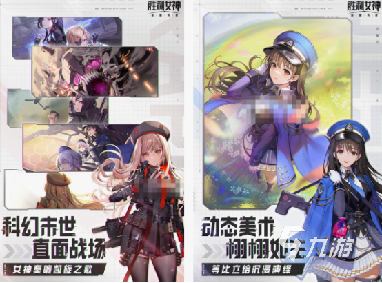 stg游戏有什么 2025流行的stg游戏排行榜