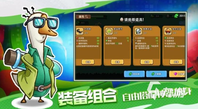 人气较高的大型网游盘点 2025受欢迎的大型网游合集