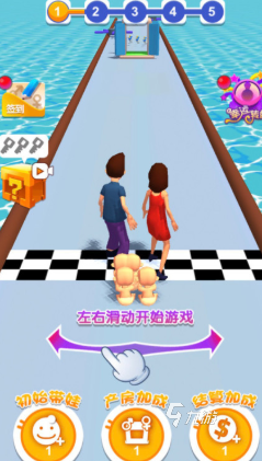 有趣的兒童跑步游戲排行榜 高人氣的兒童跑步游戲前五2025